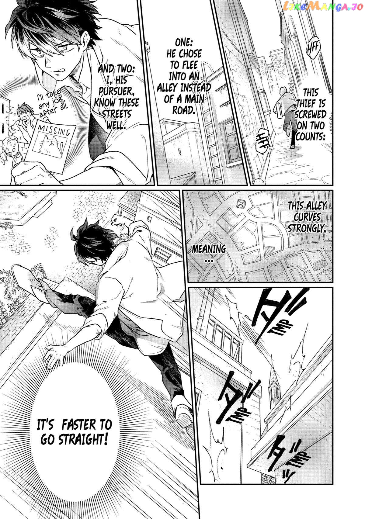 Youhei to Shousetsuka chapter 1 - page 46