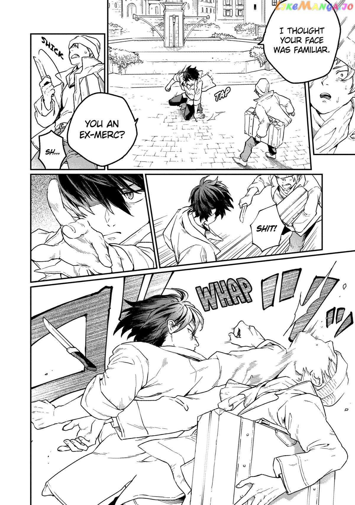 Youhei to Shousetsuka chapter 1 - page 47