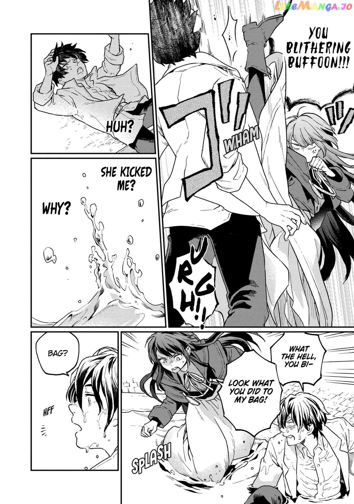 Youhei to Shousetsuka chapter 1 - page 49