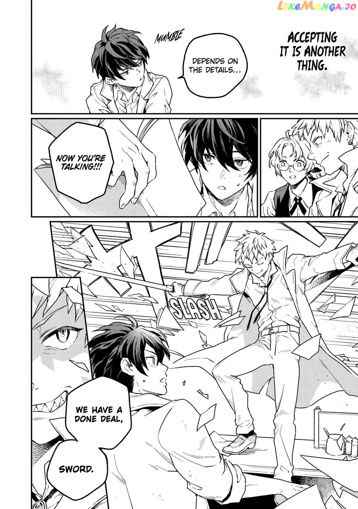 Youhei to Shousetsuka chapter 1 - page 61