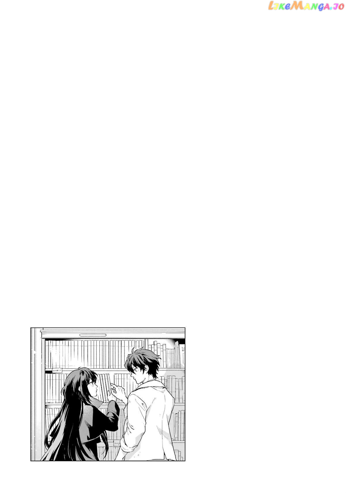 Youhei to Shousetsuka chapter 1 - page 66