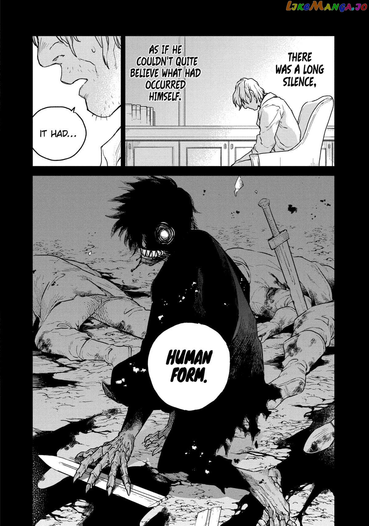 Youhei to Shousetsuka chapter 2 - page 21