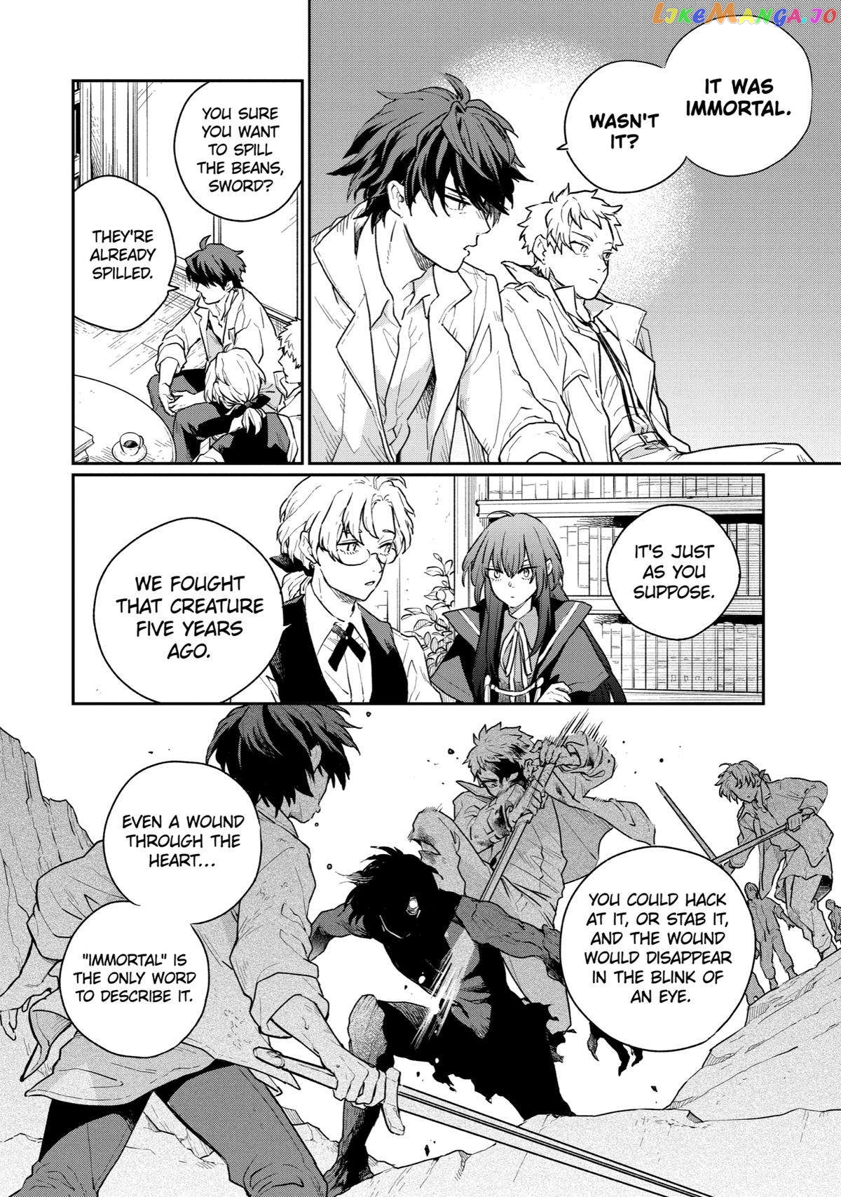 Youhei to Shousetsuka chapter 2 - page 23