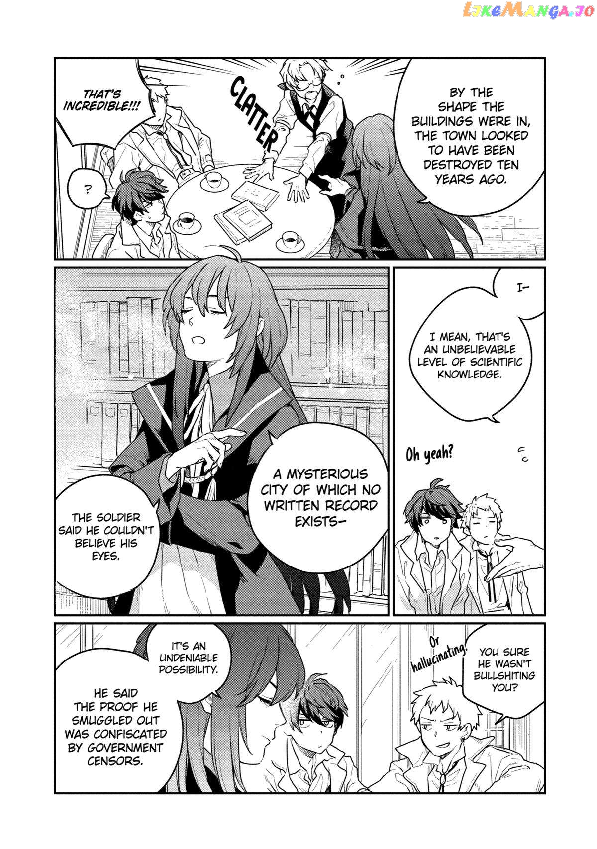Youhei to Shousetsuka chapter 2 - page 30
