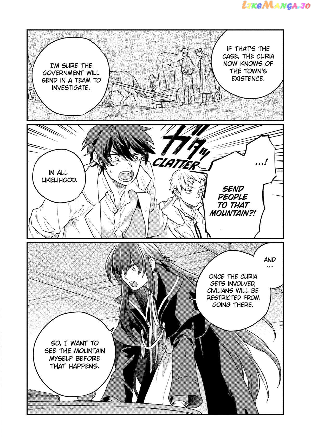 Youhei to Shousetsuka chapter 2 - page 31