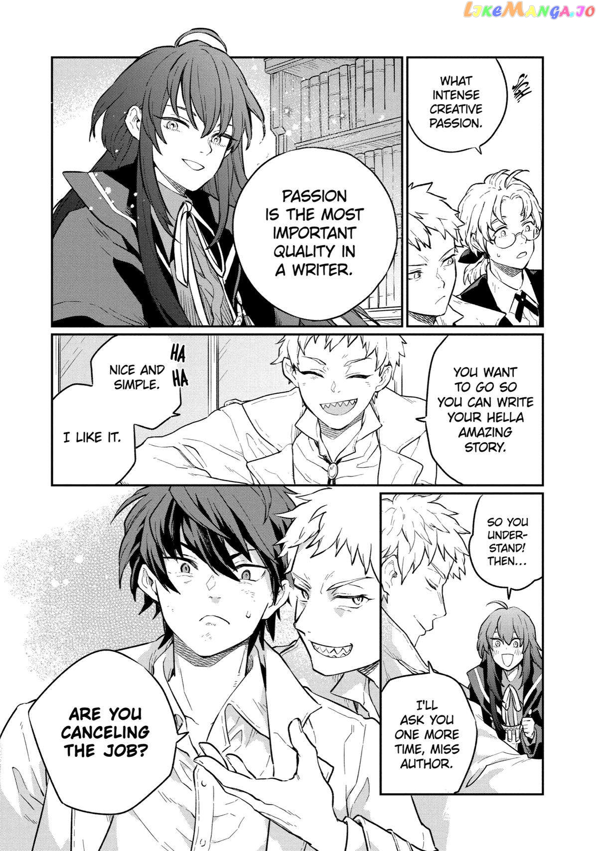 Youhei to Shousetsuka chapter 2 - page 33