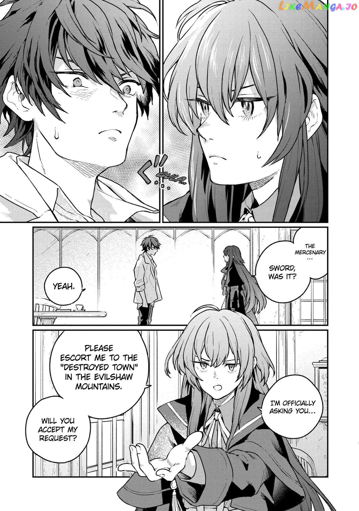 Youhei to Shousetsuka chapter 2 - page 34