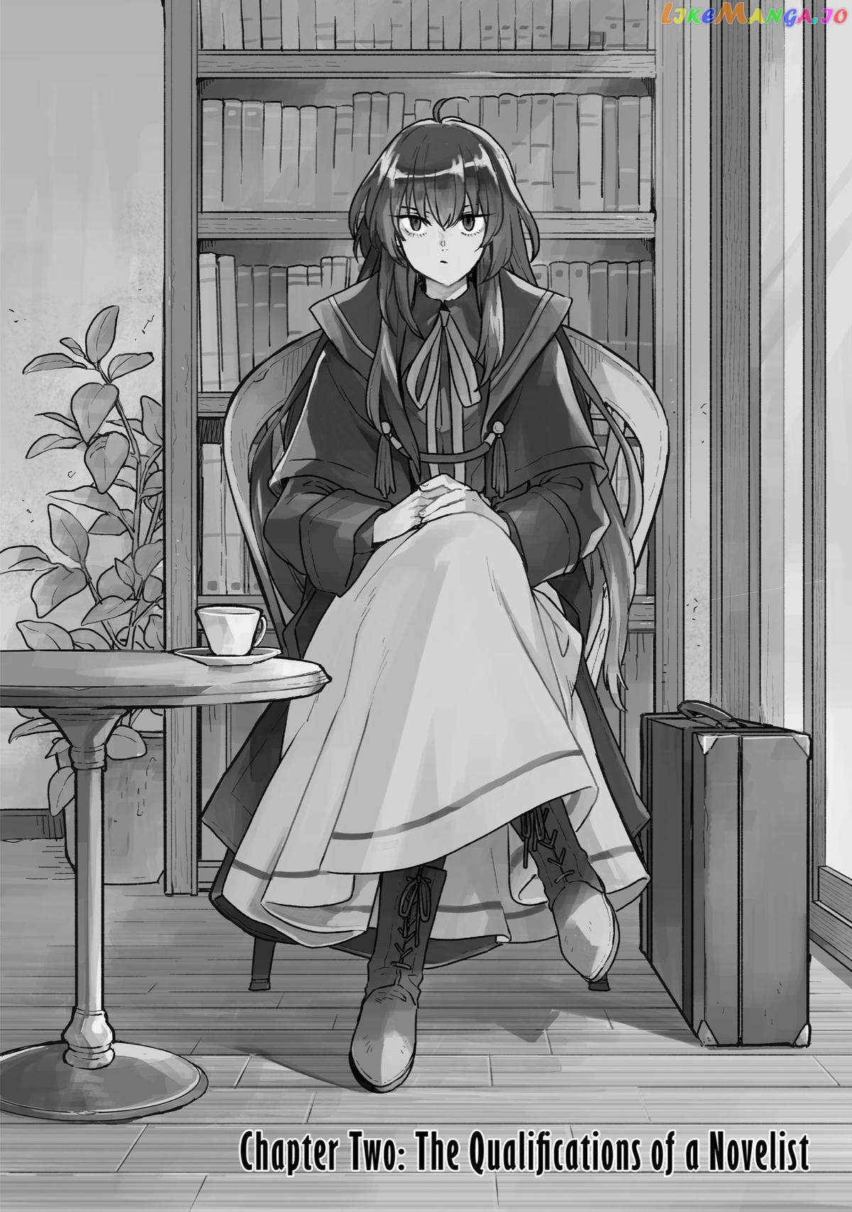 Youhei to Shousetsuka chapter 2 - page 5