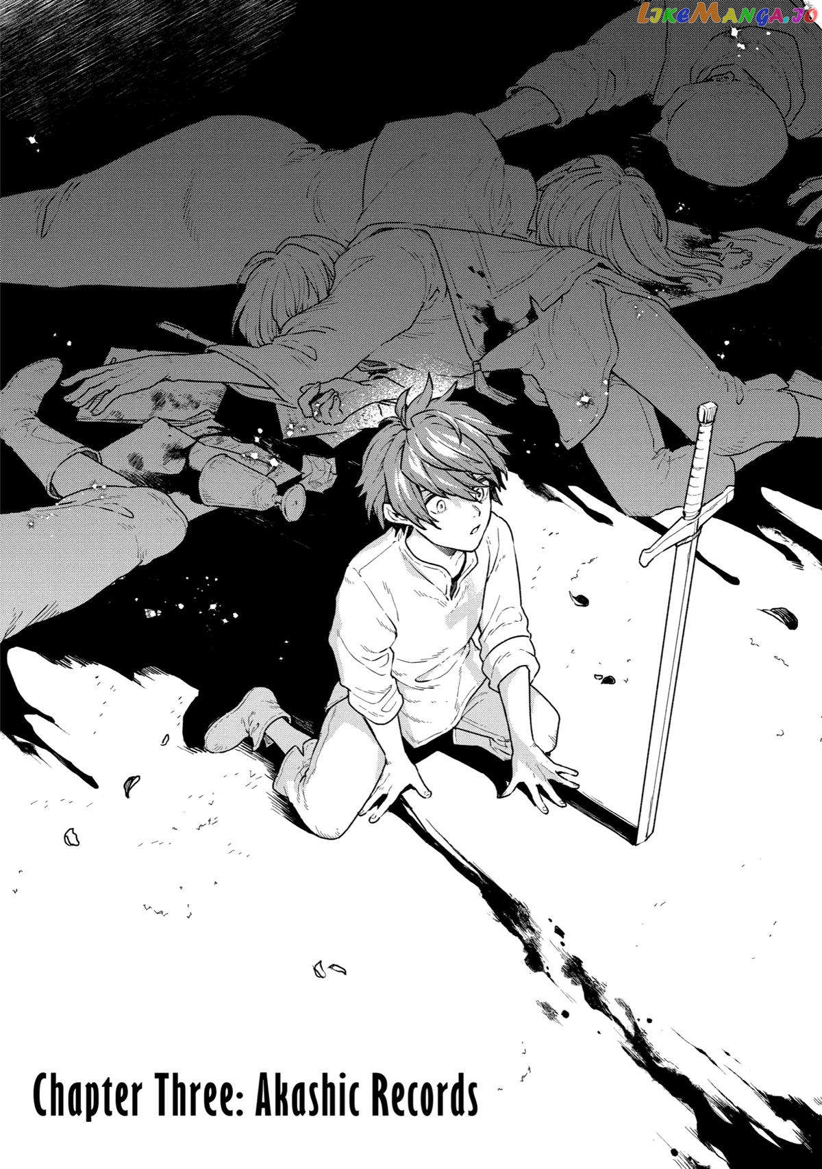Youhei to Shousetsuka chapter 3 - page 2