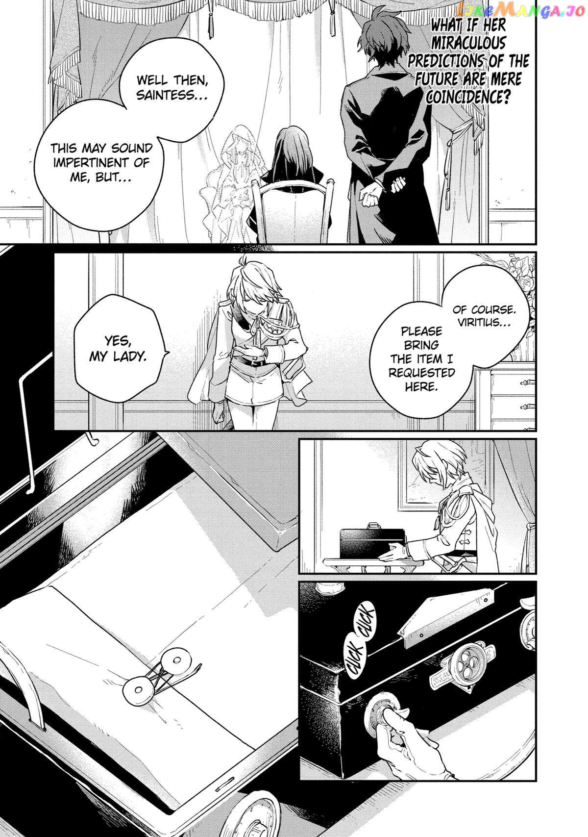 Youhei to Shousetsuka chapter 3 - page 11