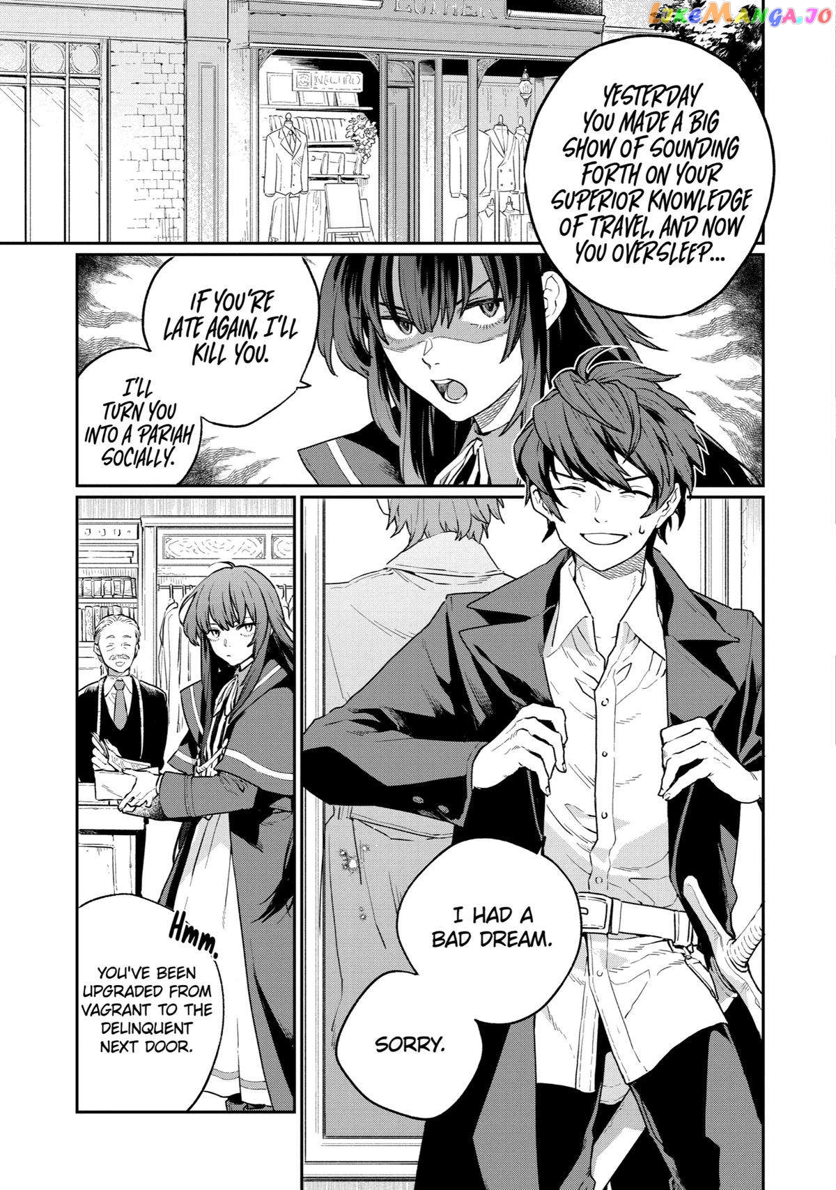 Youhei to Shousetsuka chapter 3 - page 3