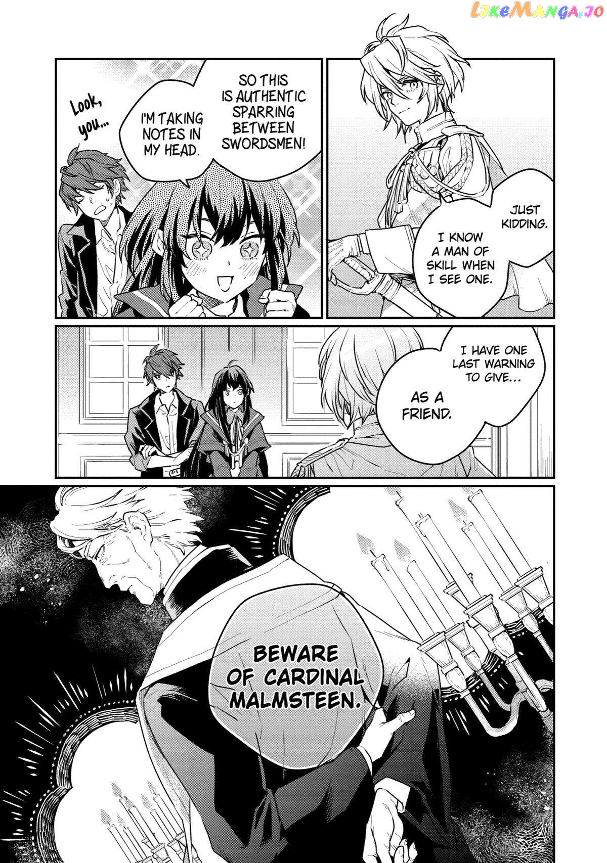 Youhei to Shousetsuka chapter 3 - page 25