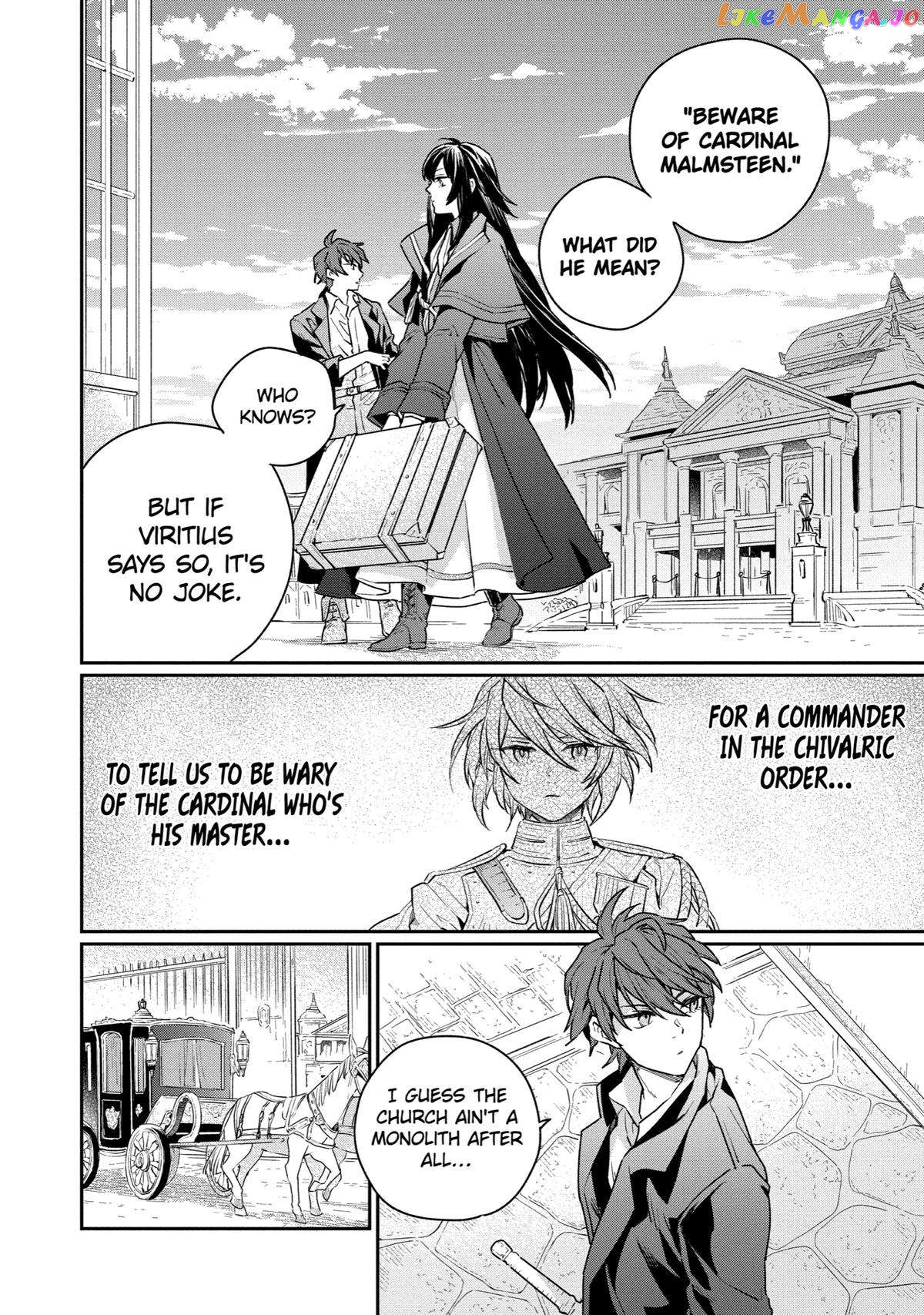 Youhei to Shousetsuka chapter 3 - page 26
