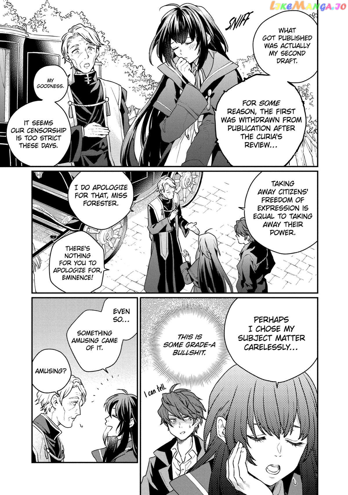 Youhei to Shousetsuka chapter 3 - page 29