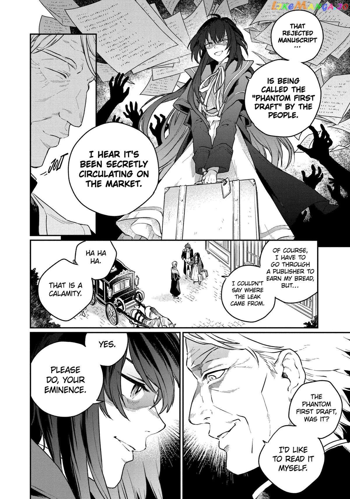 Youhei to Shousetsuka chapter 3 - page 30