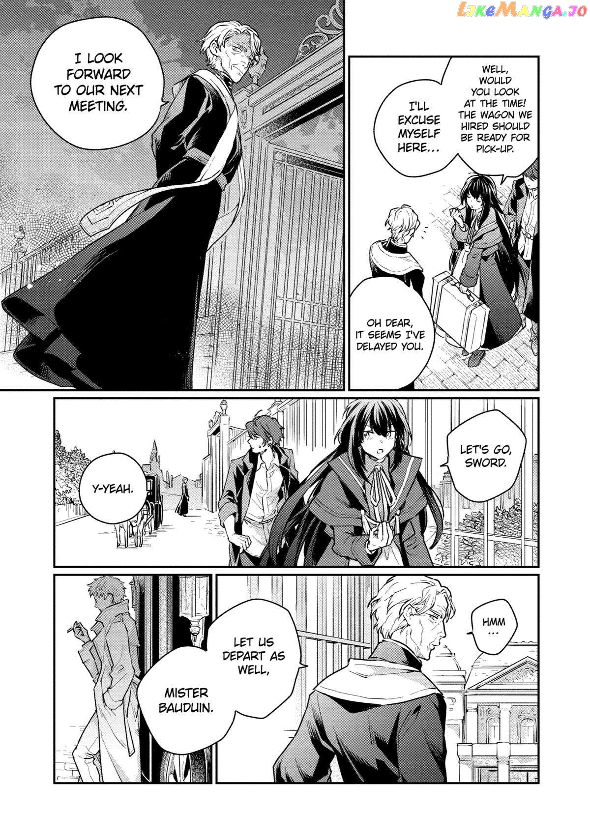 Youhei to Shousetsuka chapter 3 - page 31