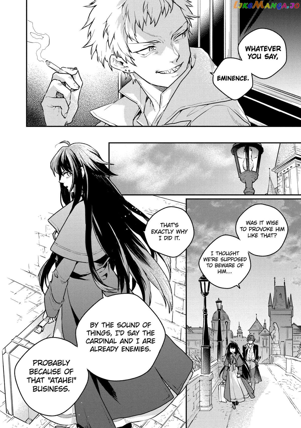 Youhei to Shousetsuka chapter 3 - page 32