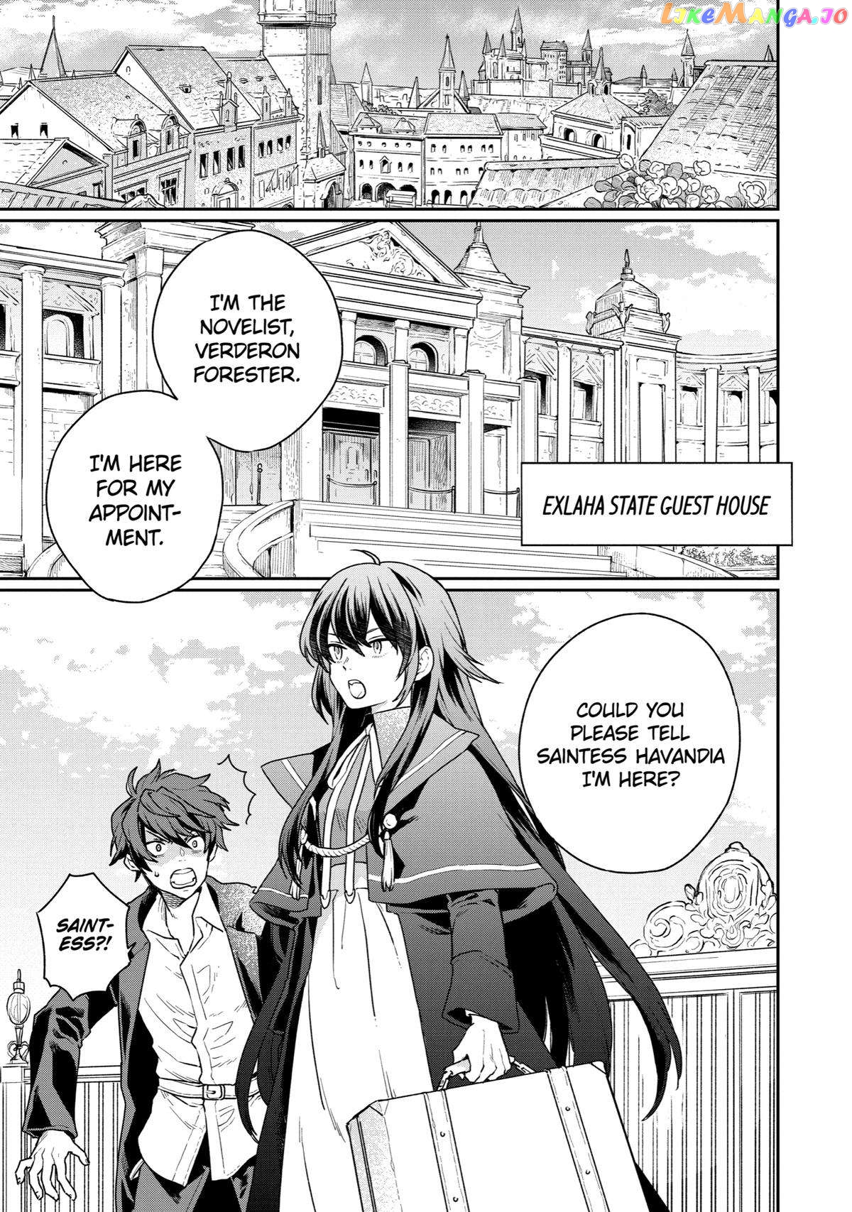 Youhei to Shousetsuka chapter 3 - page 5