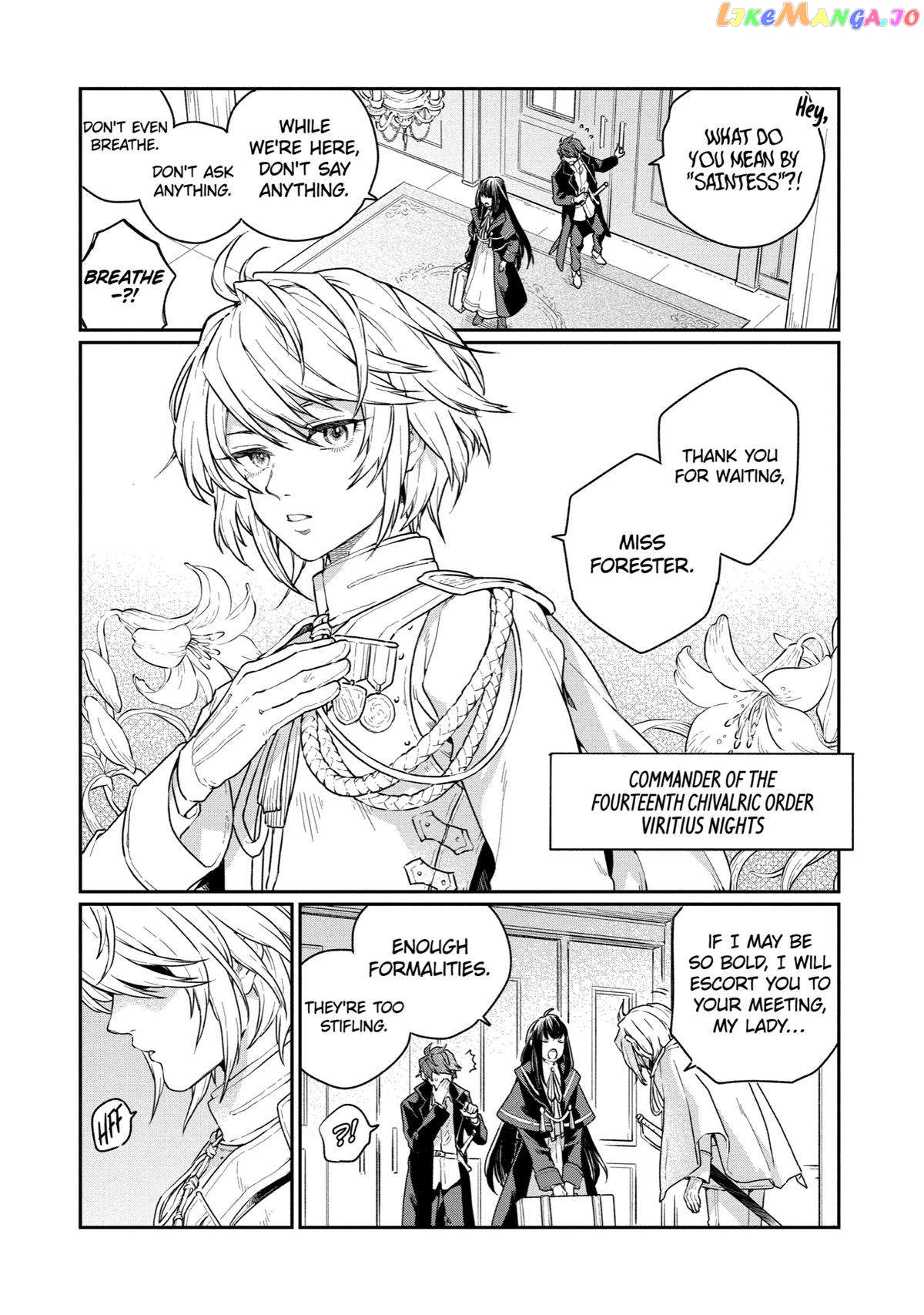 Youhei to Shousetsuka chapter 3 - page 6