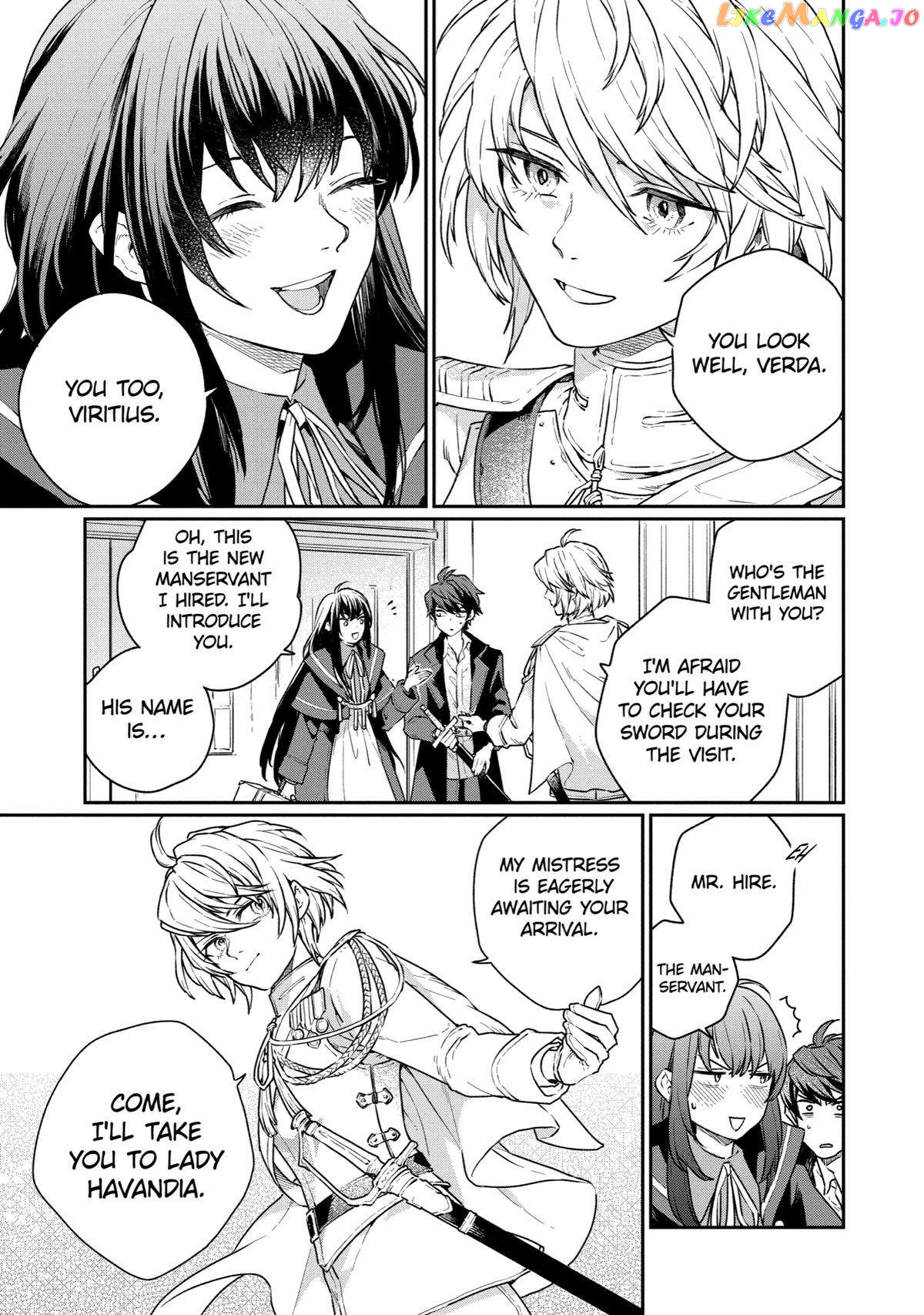 Youhei to Shousetsuka chapter 3 - page 7