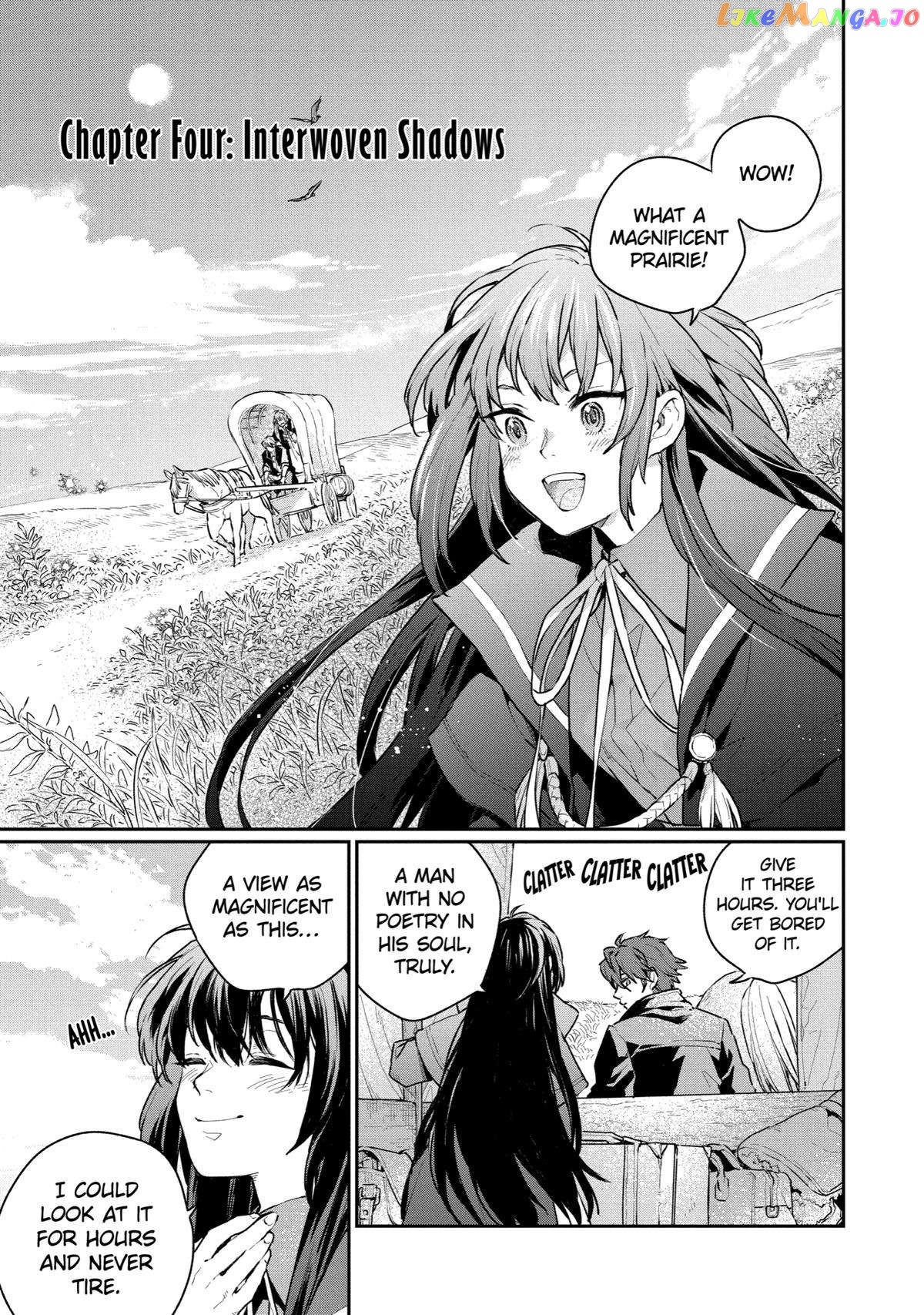 Youhei to Shousetsuka chapter 4 - page 1