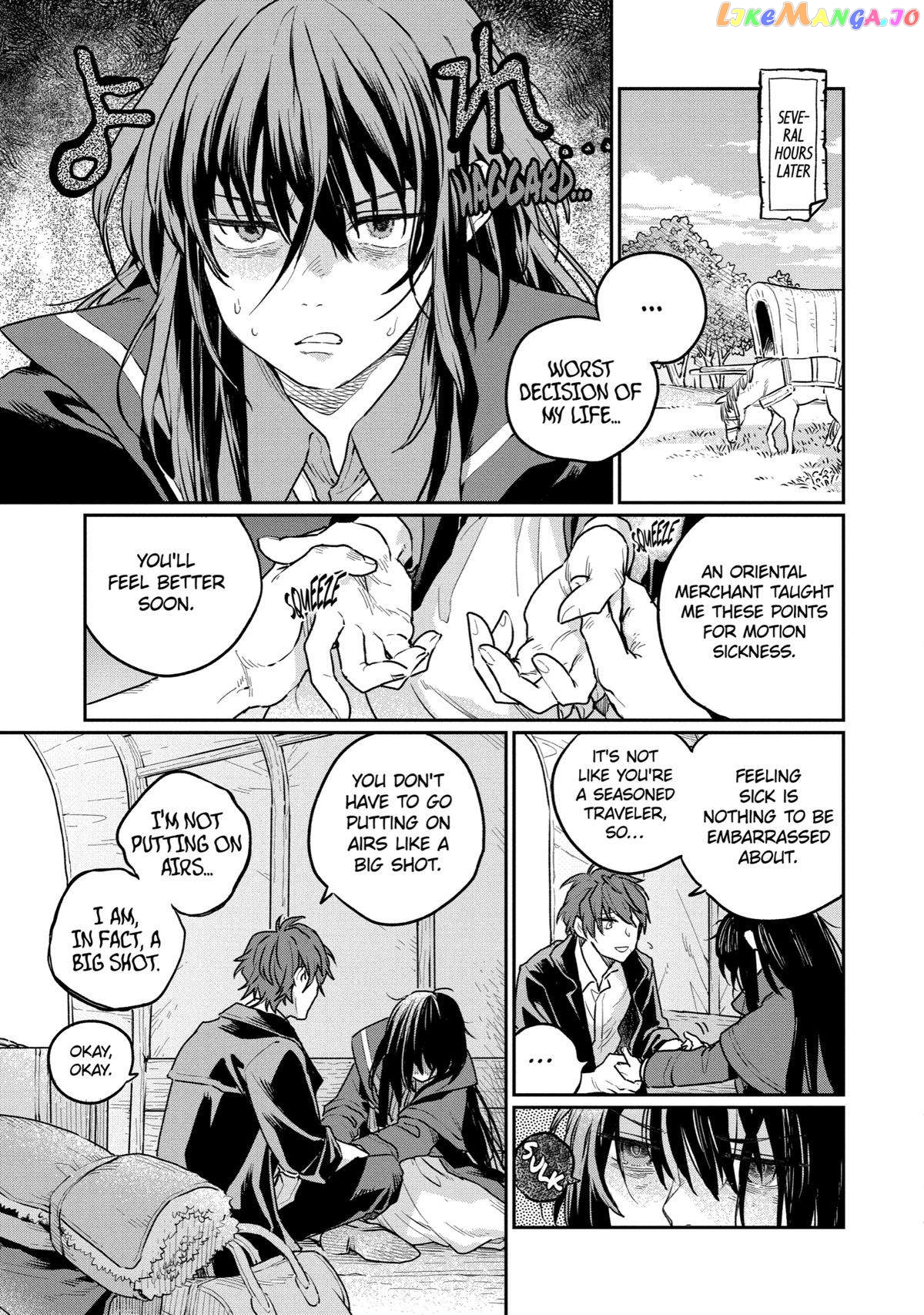 Youhei to Shousetsuka chapter 4 - page 23