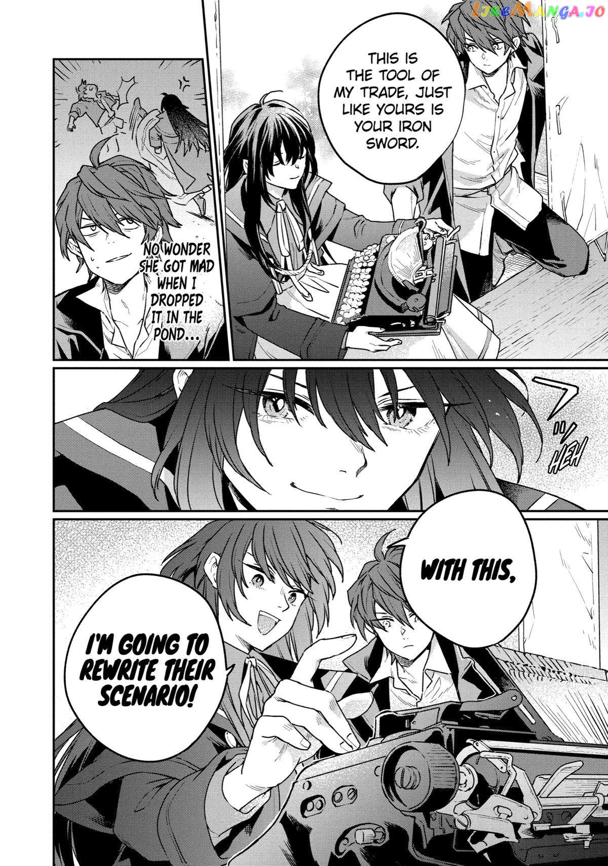 Youhei to Shousetsuka chapter 4 - page 30
