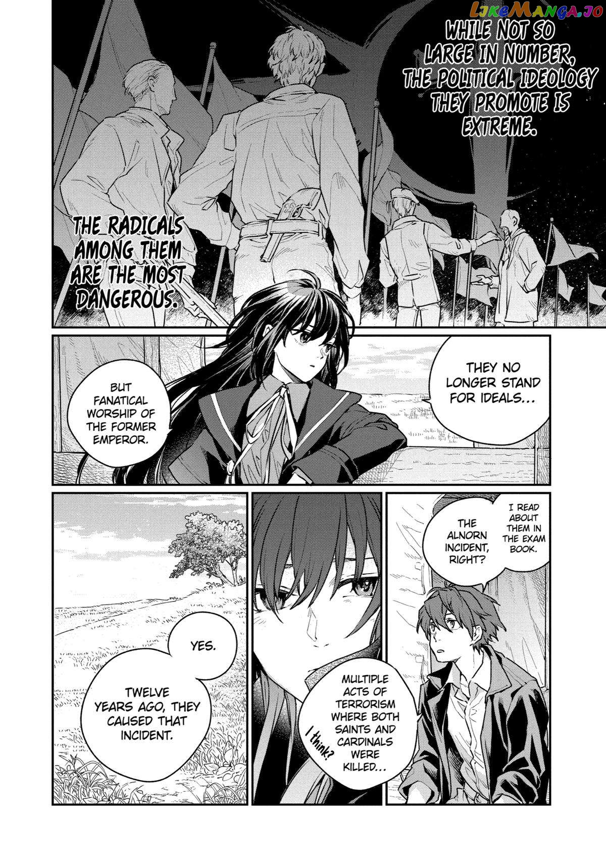 Youhei to Shousetsuka chapter 4 - page 4