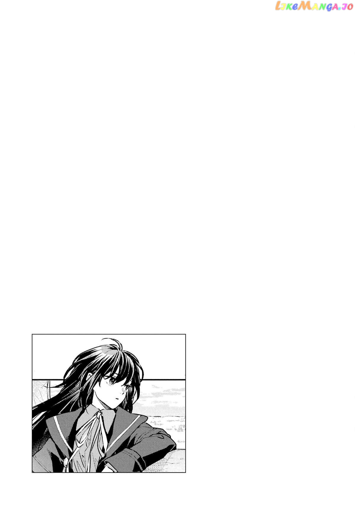 Youhei to Shousetsuka chapter 4 - page 31