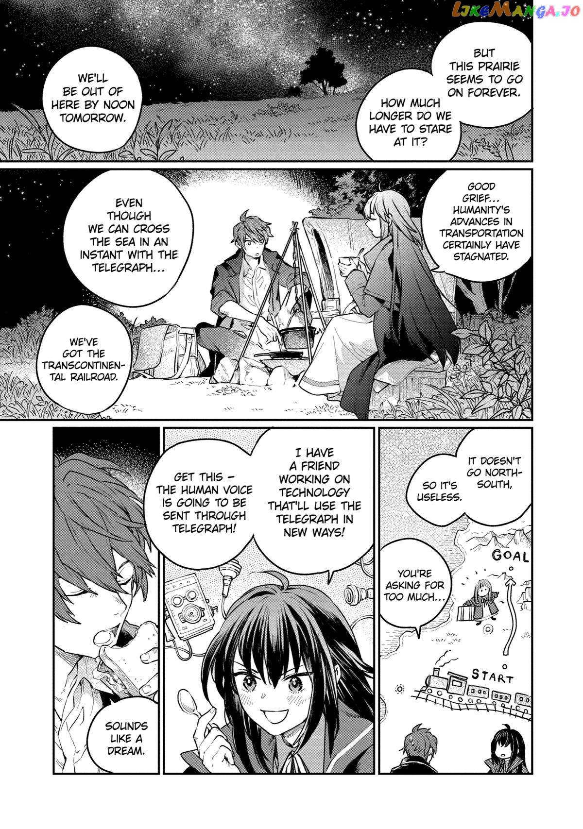 Youhei to Shousetsuka chapter 4 - page 9