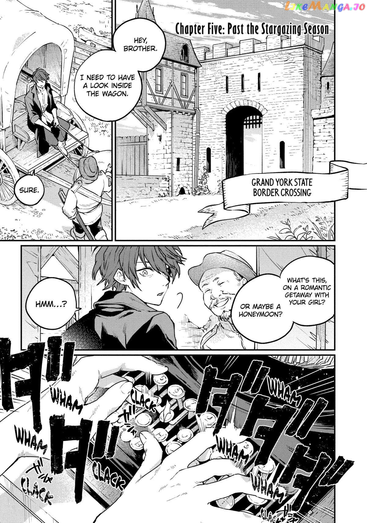 Youhei to Shousetsuka chapter 5 - page 1