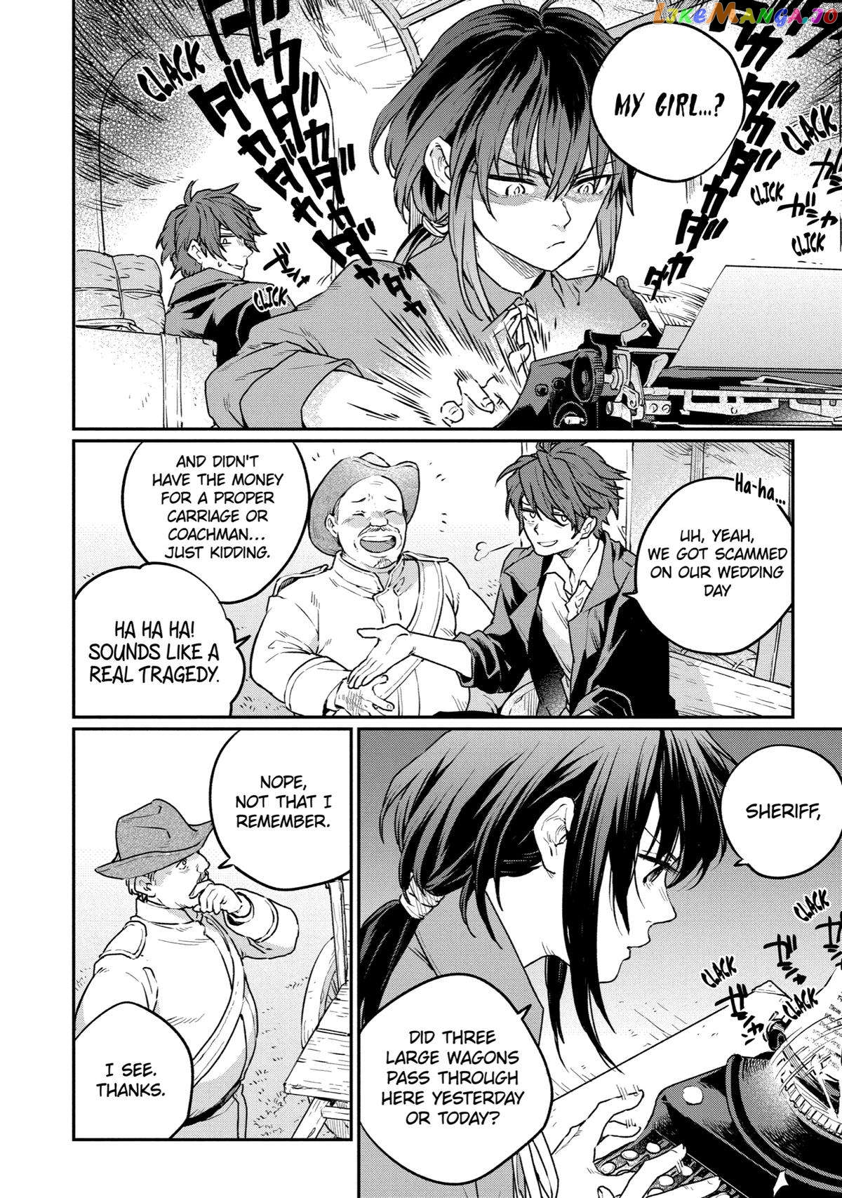 Youhei to Shousetsuka chapter 5 - page 2