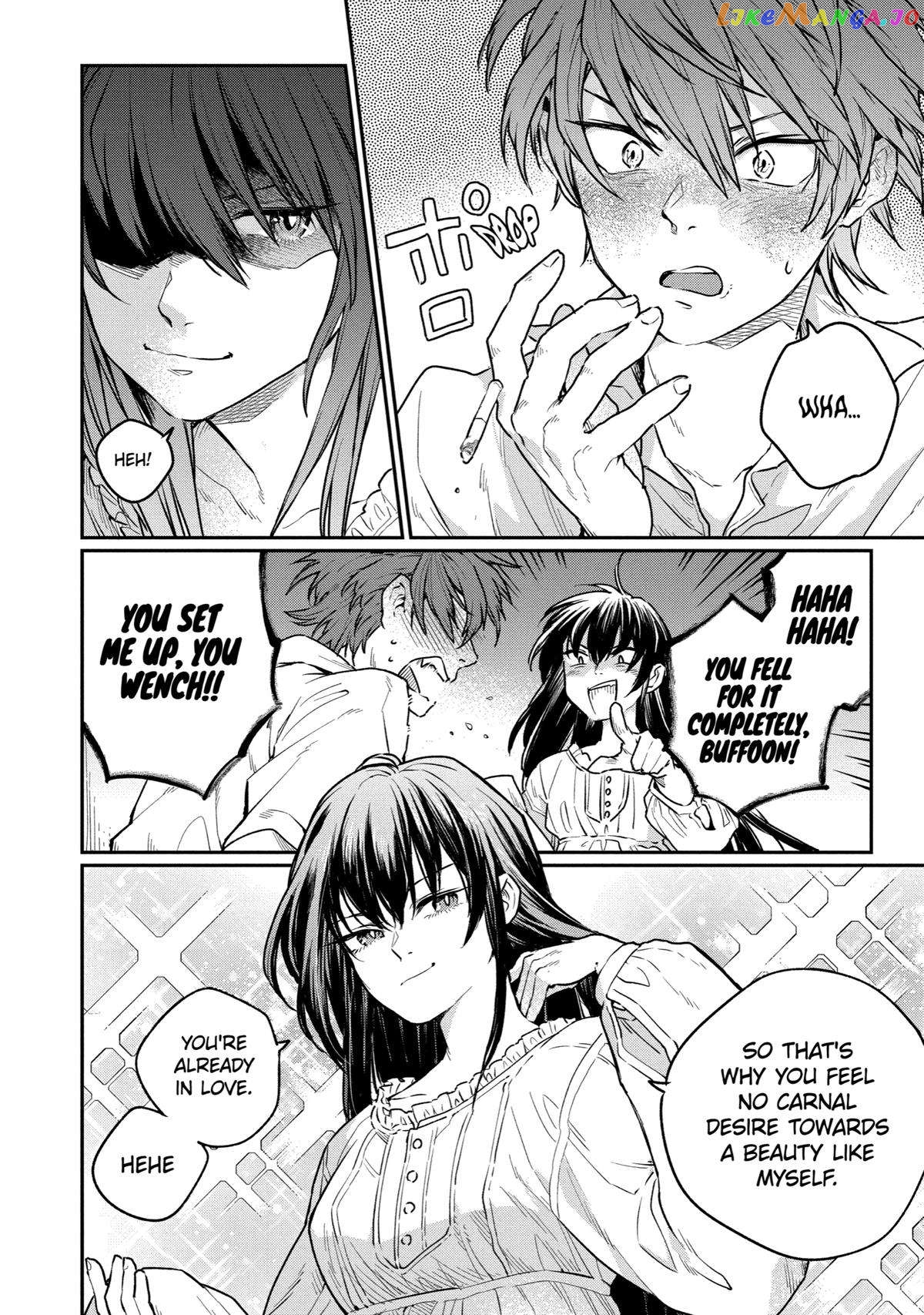 Youhei to Shousetsuka chapter 5 - page 22