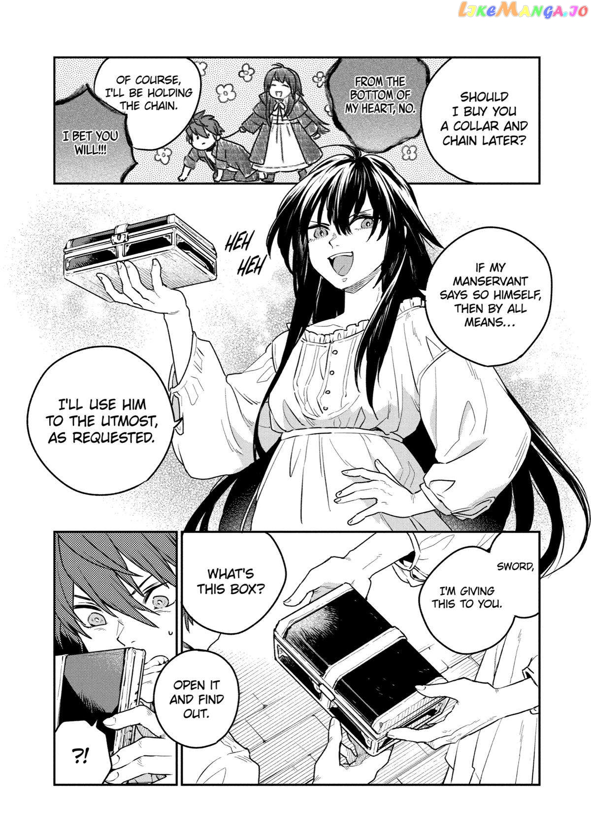 Youhei to Shousetsuka chapter 5 - page 31
