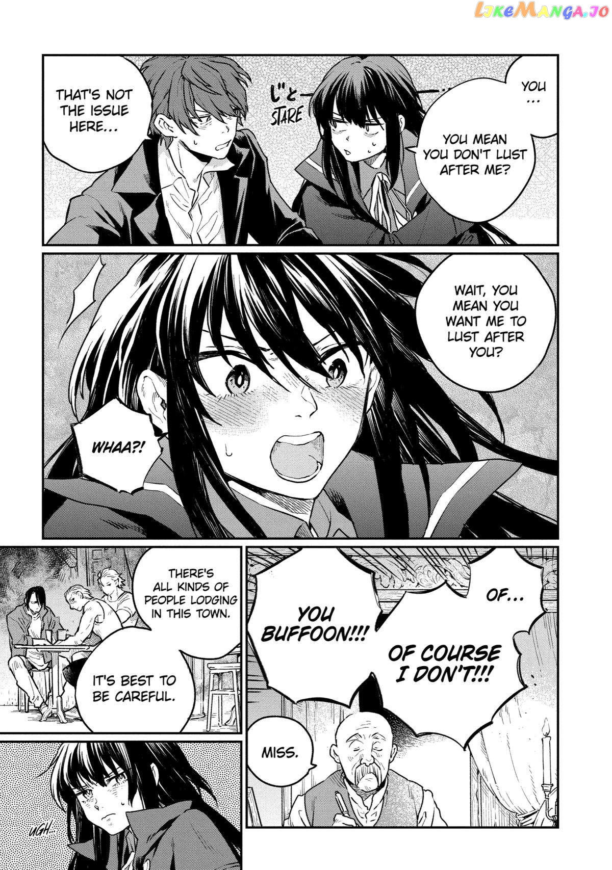 Youhei to Shousetsuka chapter 5 - page 7