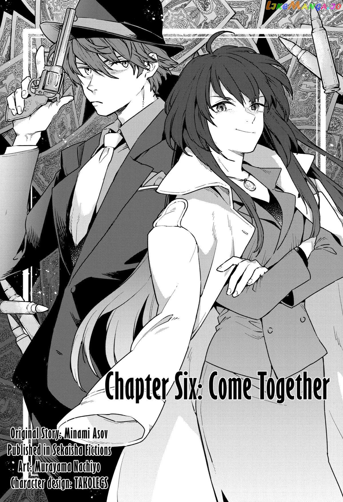 Youhei to Shousetsuka chapter 6 - page 4