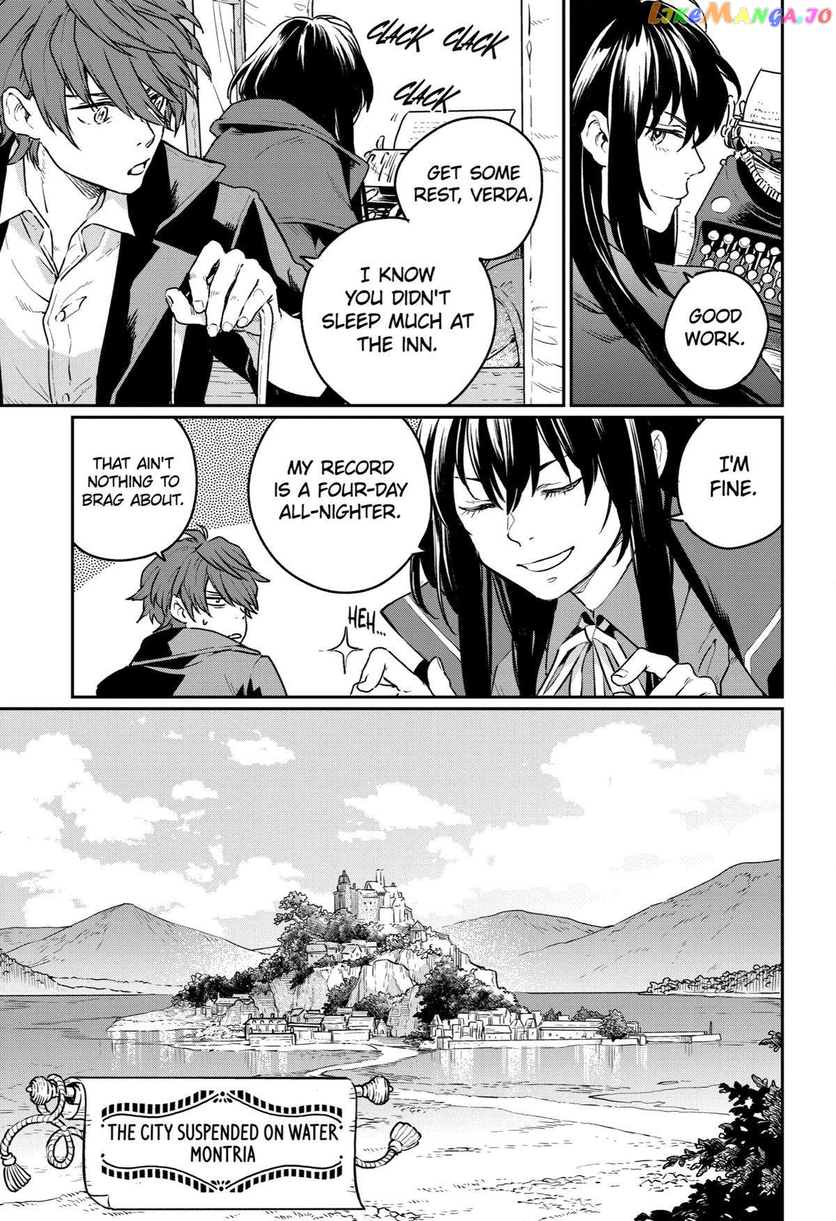 Youhei to Shousetsuka chapter 6 - page 6