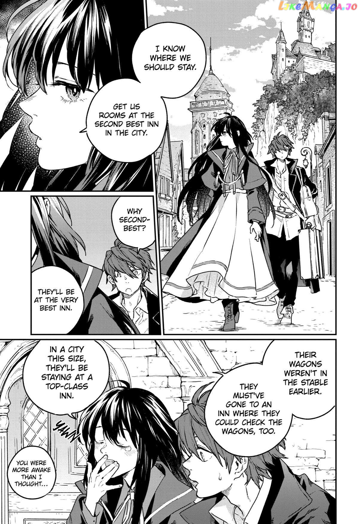 Youhei to Shousetsuka chapter 6 - page 8