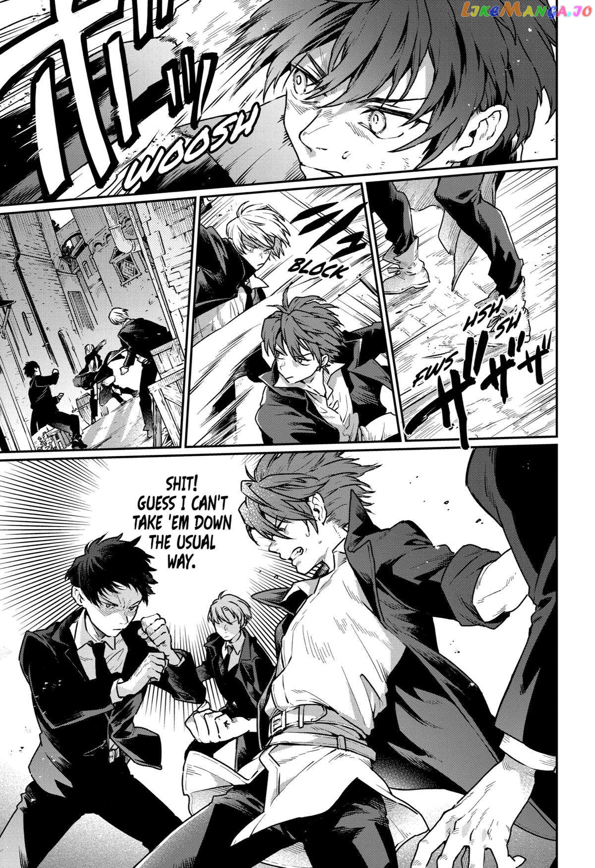 Youhei to Shousetsuka chapter 7 - page 2