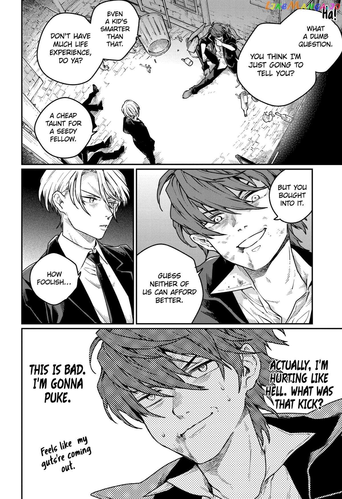 Youhei to Shousetsuka chapter 7 - page 11