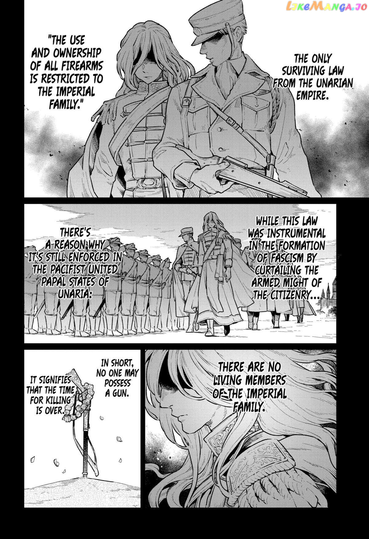 Youhei to Shousetsuka chapter 7 - page 17