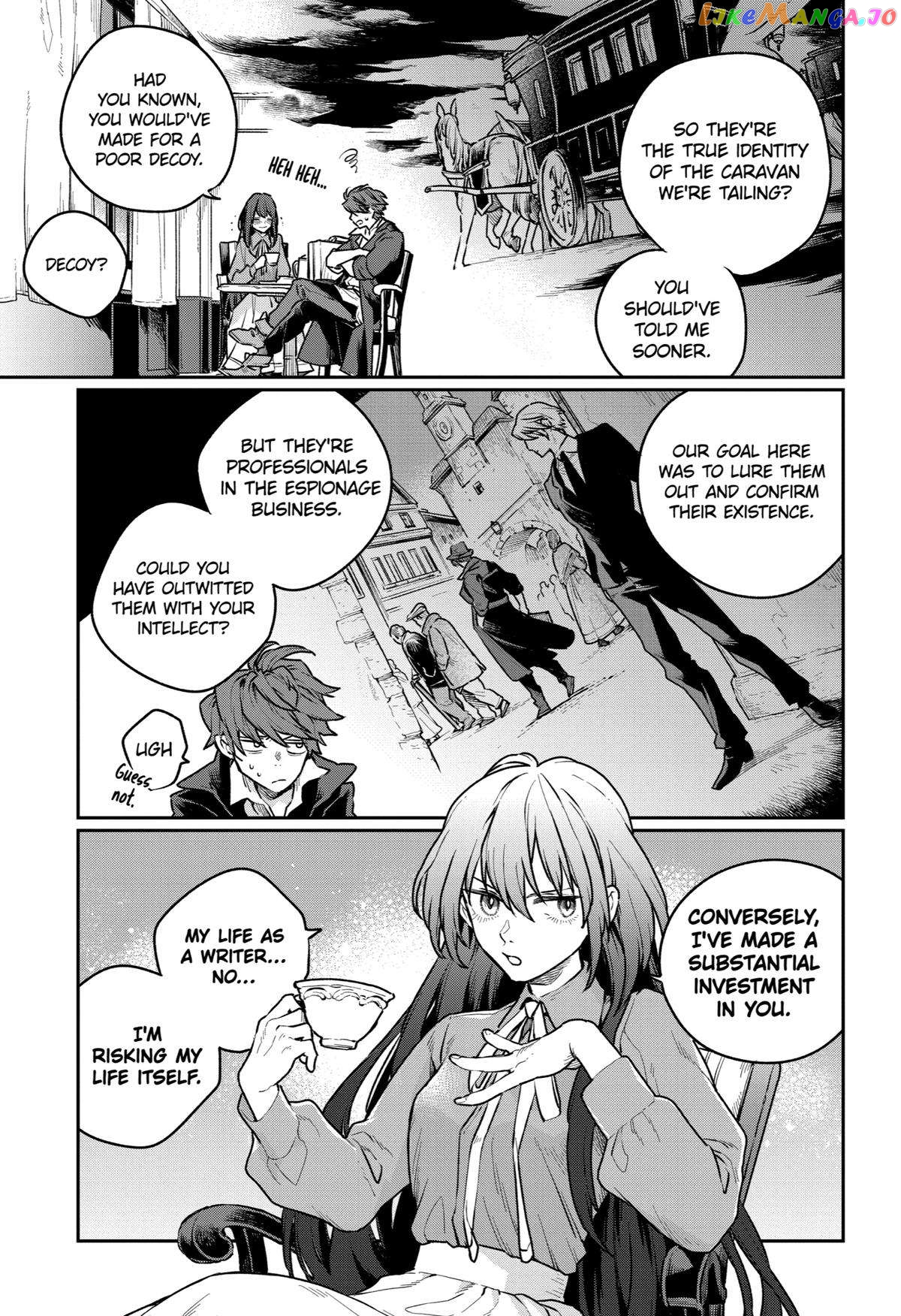 Youhei to Shousetsuka chapter 7 - page 22