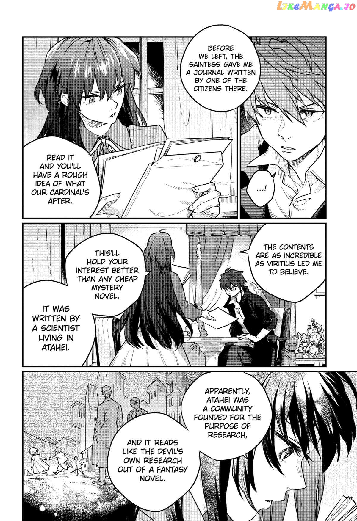 Youhei to Shousetsuka chapter 7 - page 31