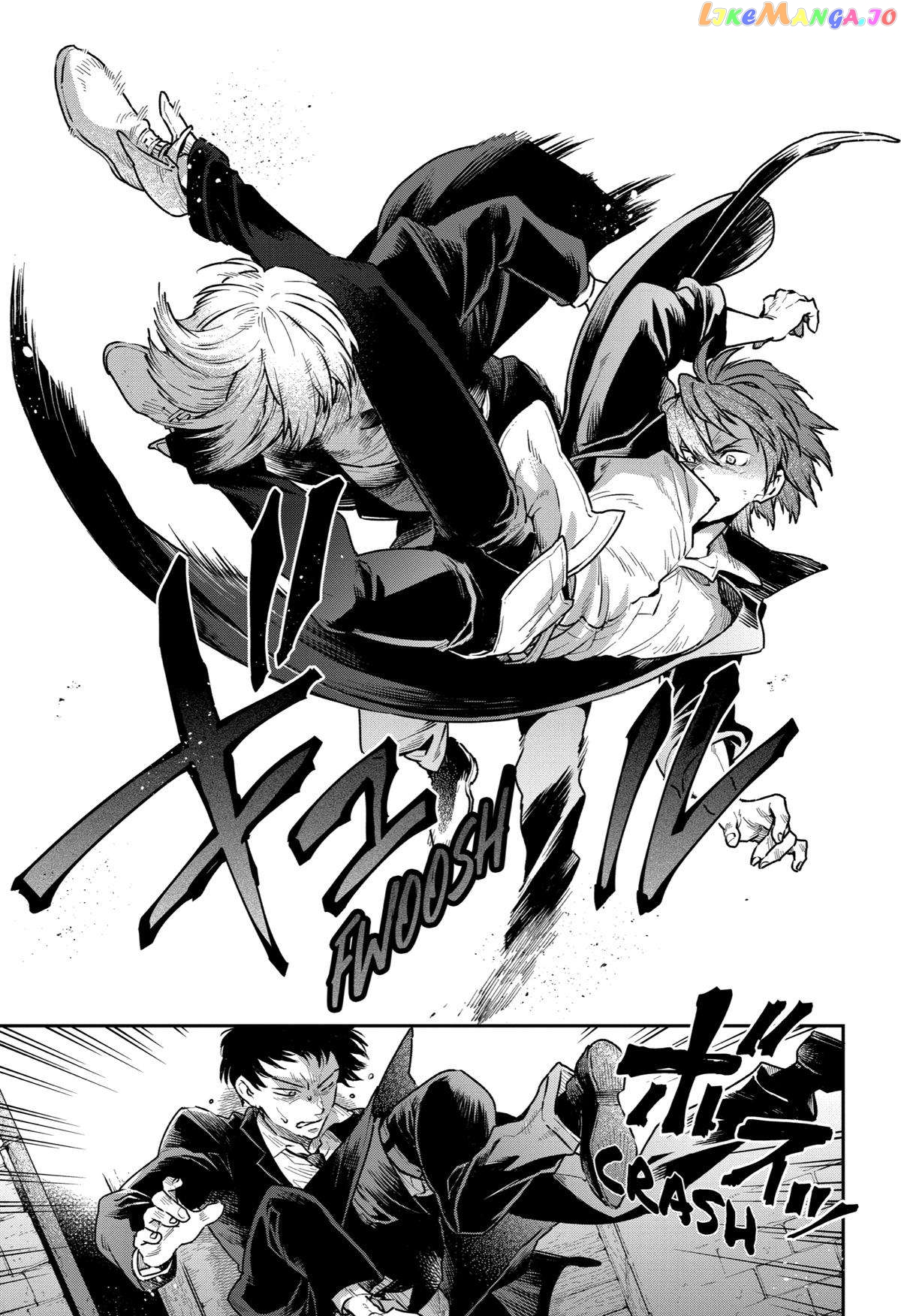 Youhei to Shousetsuka chapter 7 - page 6