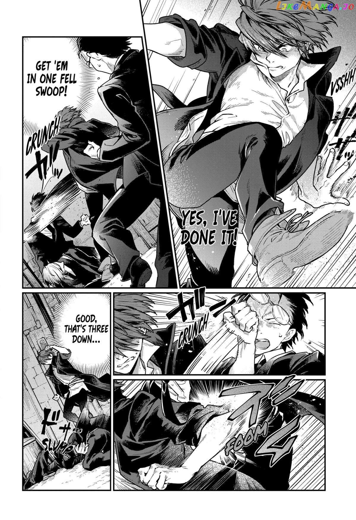 Youhei to Shousetsuka chapter 7 - page 7