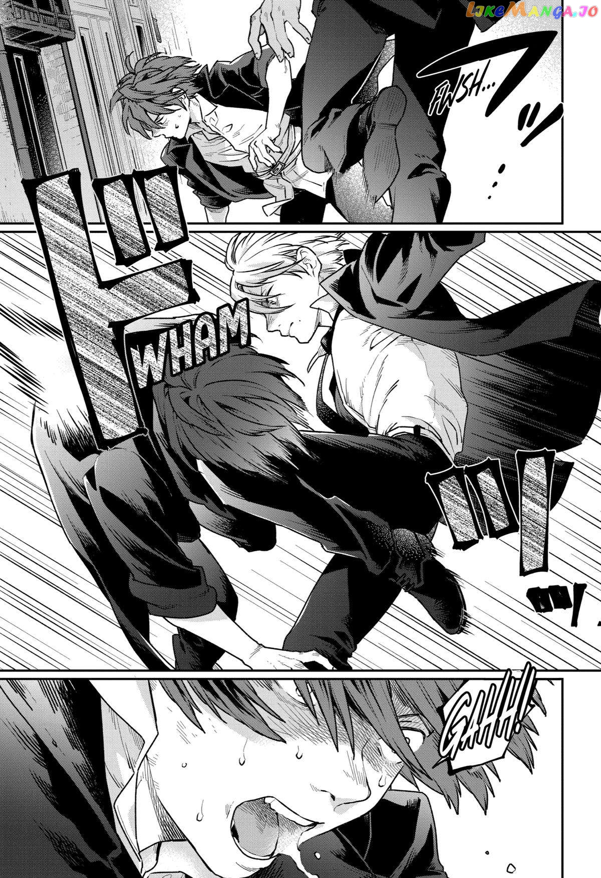 Youhei to Shousetsuka chapter 7 - page 8