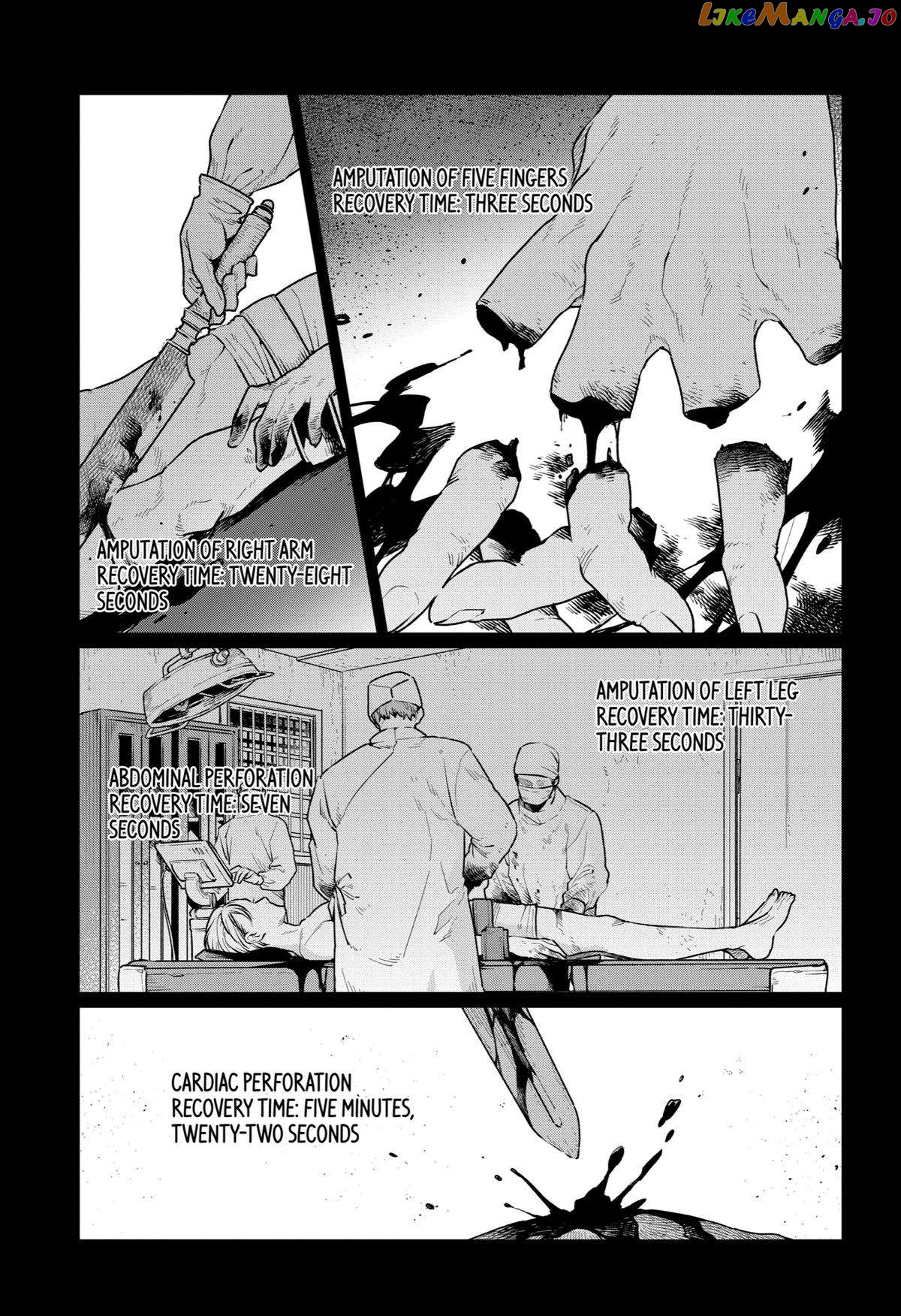 Youhei to Shousetsuka chapter 8 - page 9