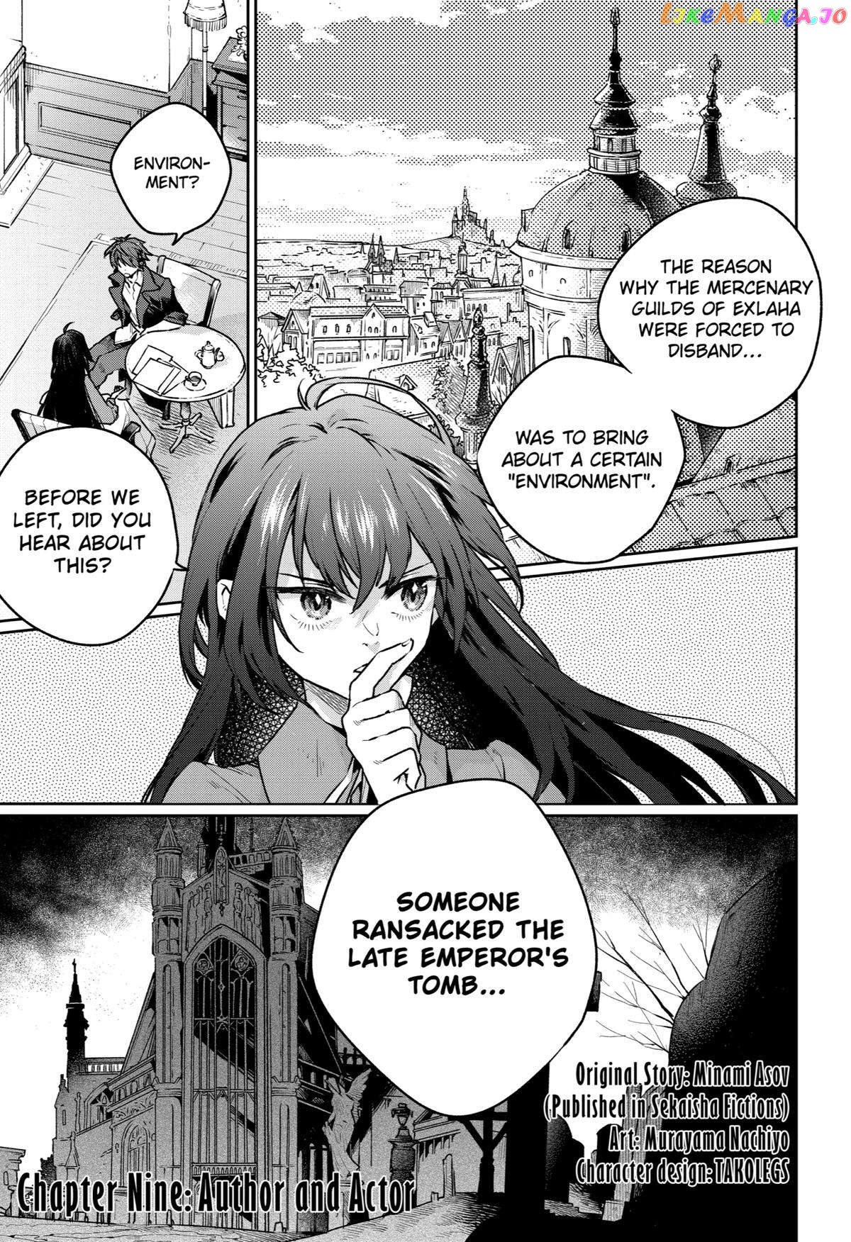Youhei to Shousetsuka chapter 9 - page 1
