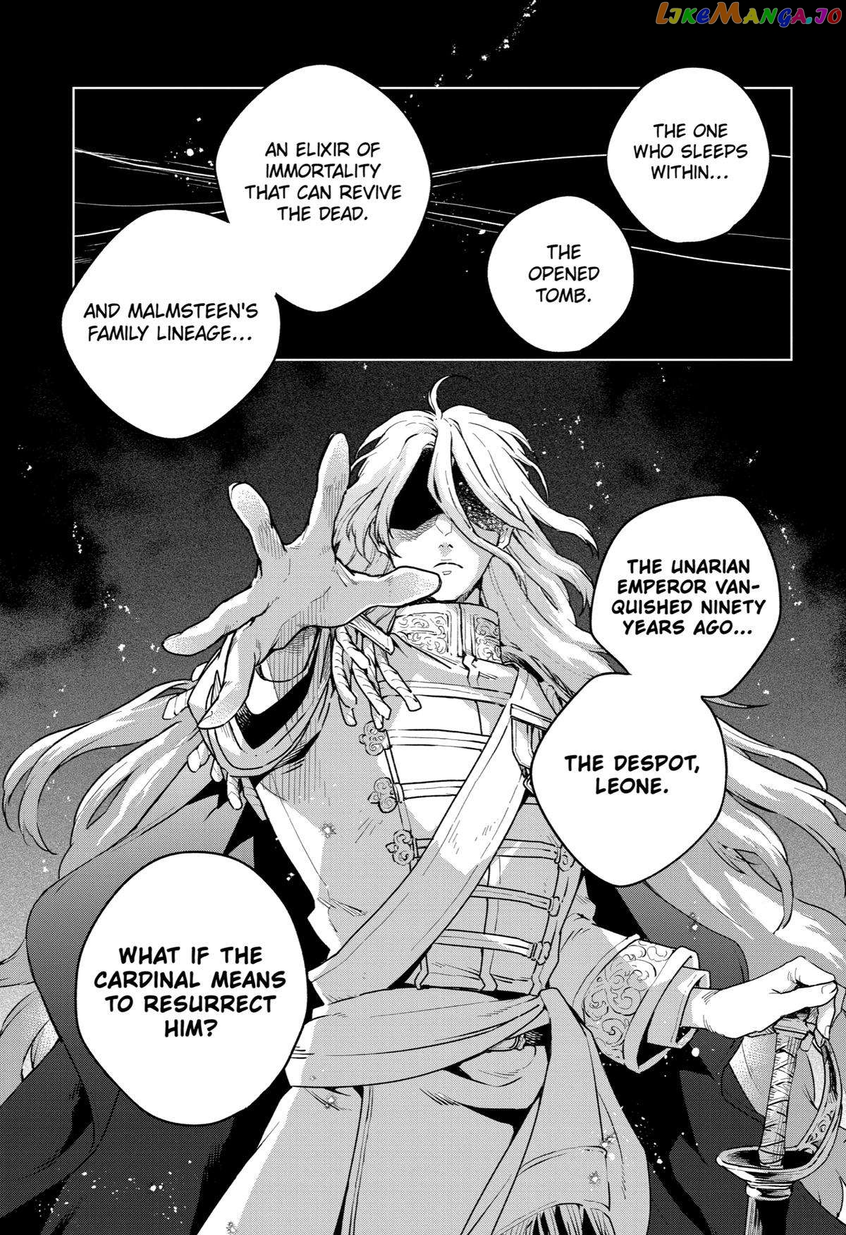 Youhei to Shousetsuka chapter 9 - page 5
