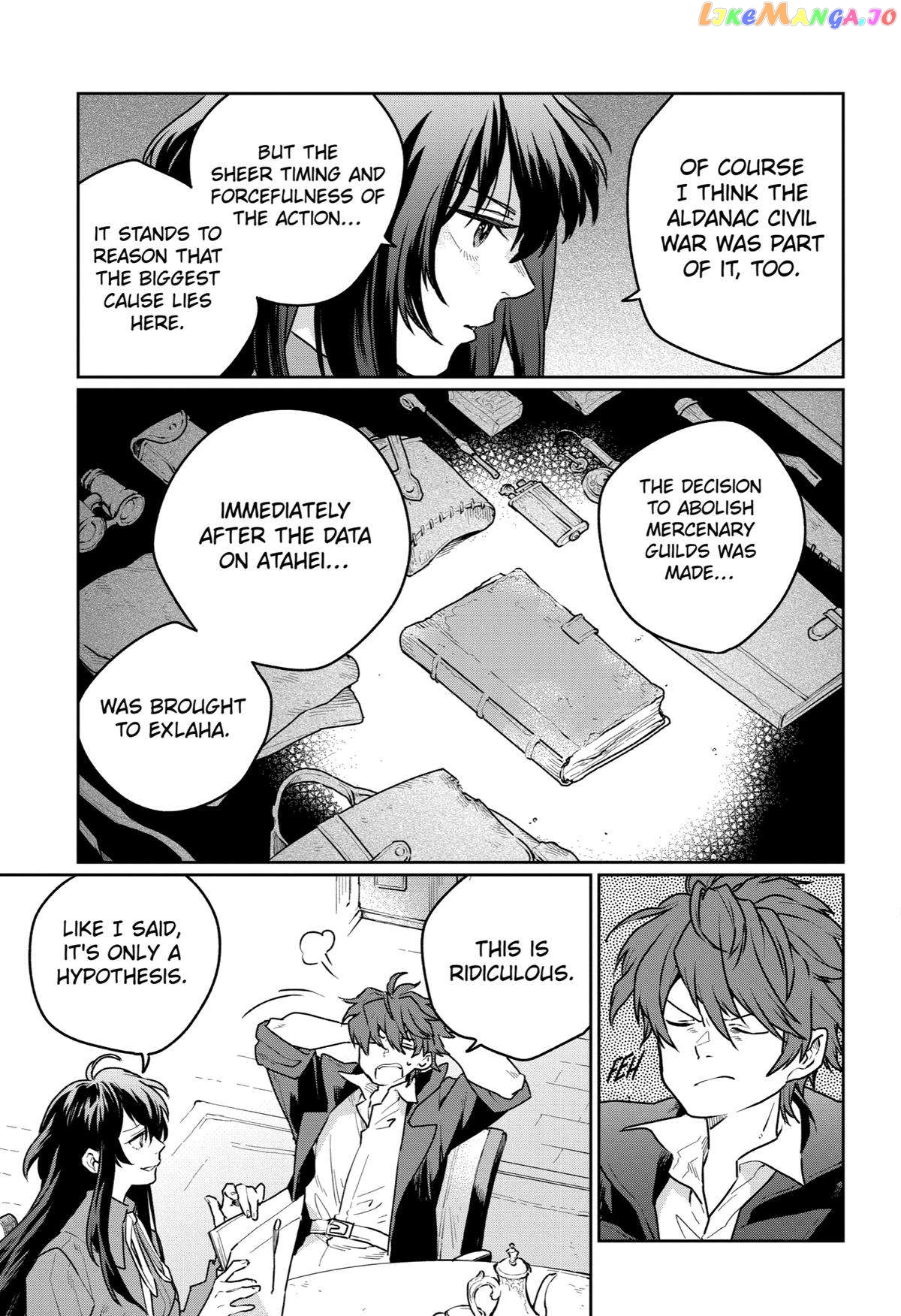 Youhei to Shousetsuka chapter 9 - page 7